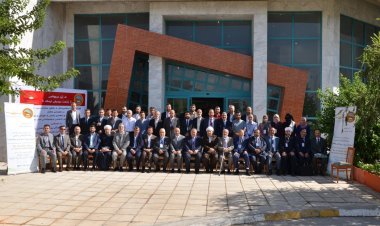 دووەمین كۆنفراسى زانستیی نێودەوڵەتى