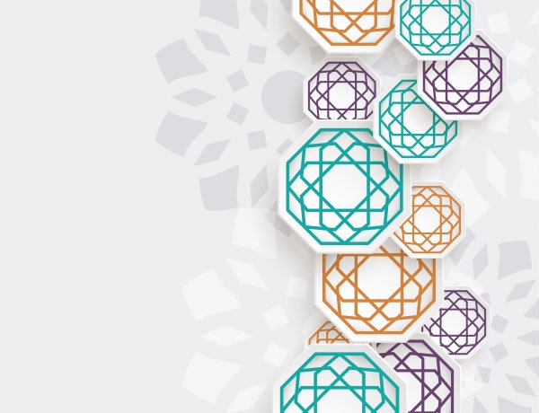 پێش و پاشخستن لەنێوان دوو "عطف"نەکراو لە ئايەتە لەيەكچووەكانى لە قورئانی پیرۆزدا