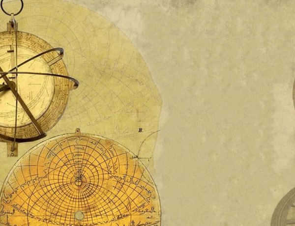 گەشەسەندنی بوارەكانی زانستی جوگرافیا لای زانا موسڵمانەكان