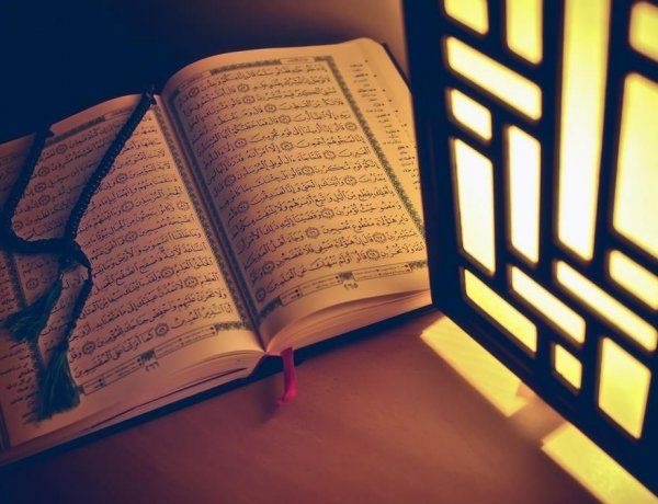 گرنگی و بێوێنەیی قورئانی پیرۆز