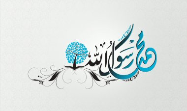 پێغەمبەرێك ترسى نەبێت بەدرۆ بكەوێتەوە