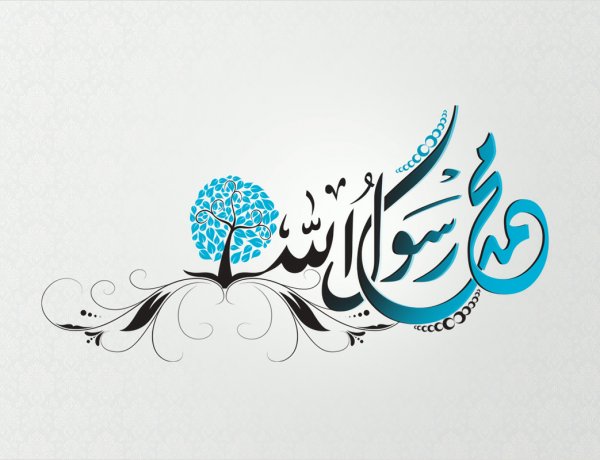 پێغەمبەرێك ترسى نەبێت بەدرۆ بكەوێتەوە