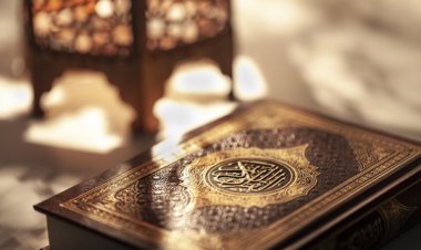 القرآن الكريم بين فهم العامة ومعرفة الخاصة